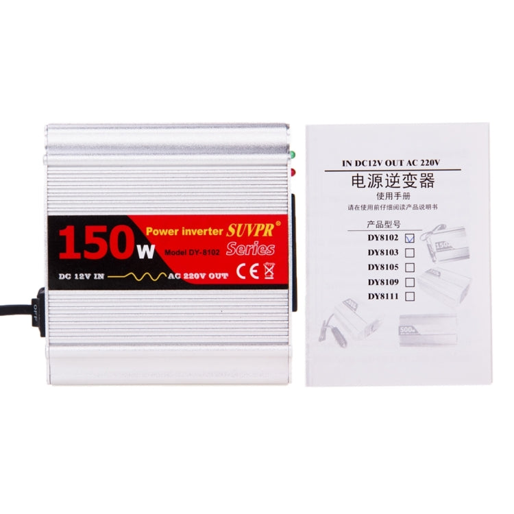 SUVPR DY-8102 150W DC 12V to AC 220V Car Power Inverter with 500mA USB Port & Universal Power Socket, 150W DC 12V to AC 220V