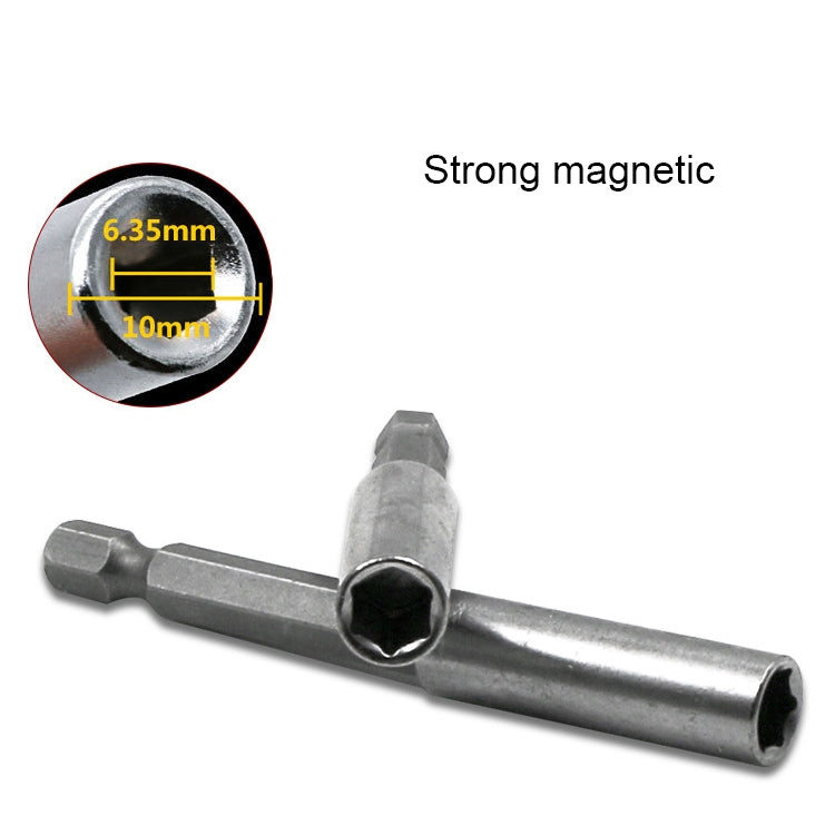 5 PCS 1/4 Electric Batch Head High Magnetism Connecting Rod Pistol Drill Extension Rod Sleeve Fast Turning Joint, Length: 150mm, 150mm Joint