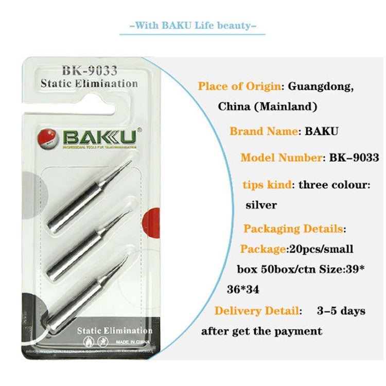رأس لحام خالٍ من الرصاص 3 في 1 من باكو BK-9033 لمحطة اللحام، BK-9033