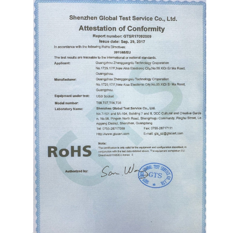 T09 3000W High Power Multi-Function Plug-in 3-Hole International Universal Jack + 6 USB Intelligent Charging