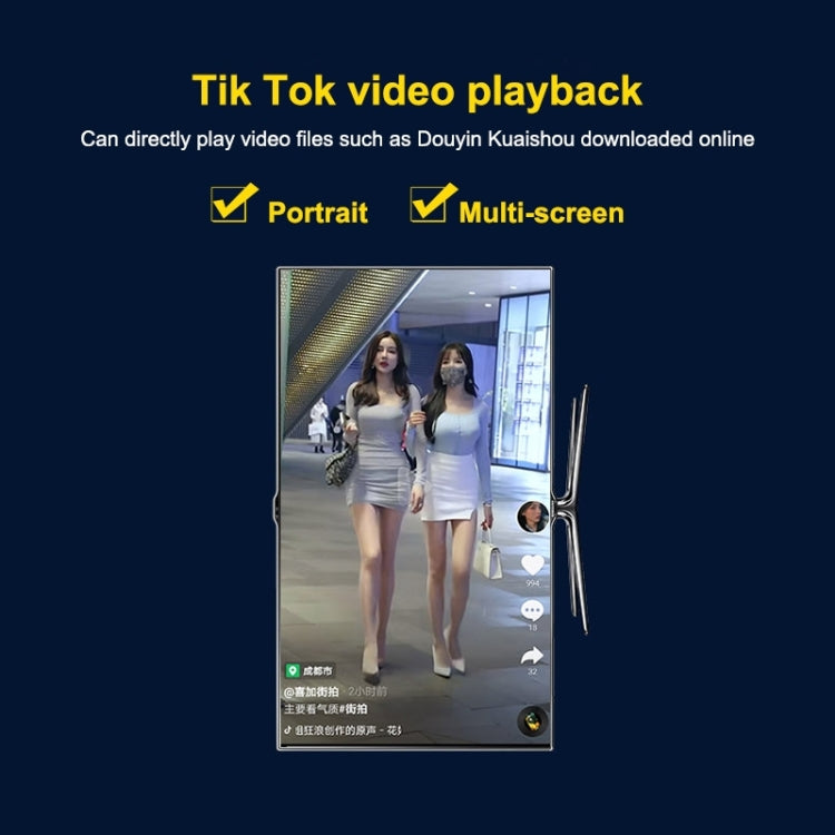 X16 4K Media Player Horizontal And Vertical Screen Video Advertising AD Player, Automatic Looping Playback
