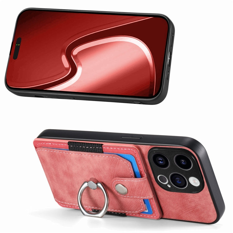 Retro Skin-feel Ring Card Wallet Phone Case