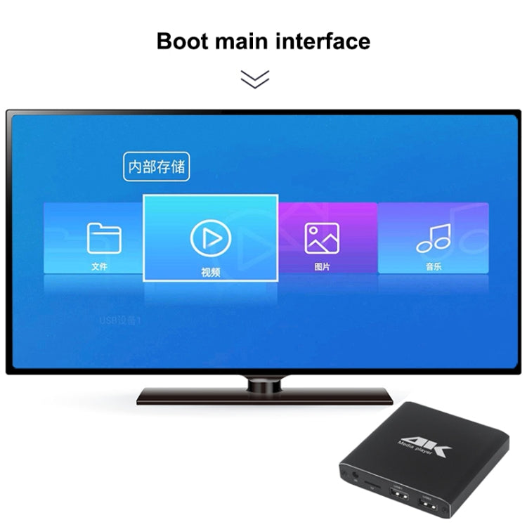 4K HD Player Single AD