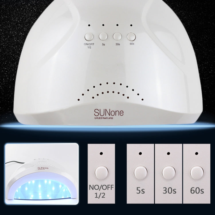 مجفف طلاء الأظافر Sunone 48W UV