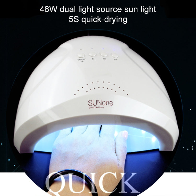 مجفف طلاء الأظافر Sunone 48W UV