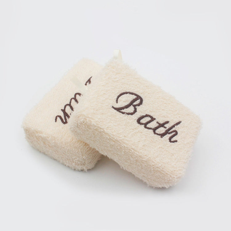 2 PCS Embroidered Fiber Fabric Sponge Block Exfoliating Bath Wipe, Fiber Fabric Sponge