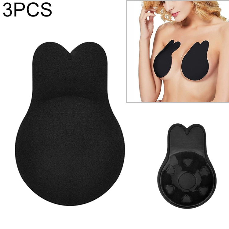 Breast Lift Tape Intimates Sexy Underwear Accessories Reusable Silicone Push Up Breast Nipple Cover Invisible Adhesive Bra, AB Size (diameter: 9cm), CD Size (diameter: 11cm)