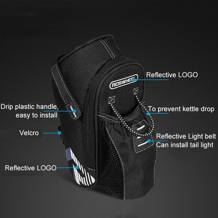 ROSWHEEL 1.8L Bicycle Tail Bag Saddle Bag Kettle Bag Can Hang Taillights