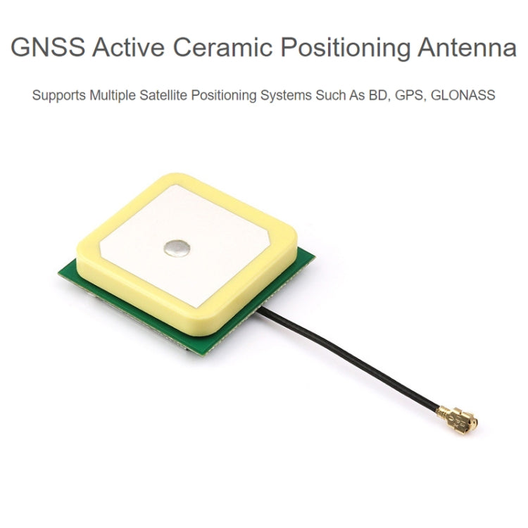 هوائي تحديد المواقع السيراميكي النشط GNSS من Waveshare 24095، موصل IPEX 1، 24095