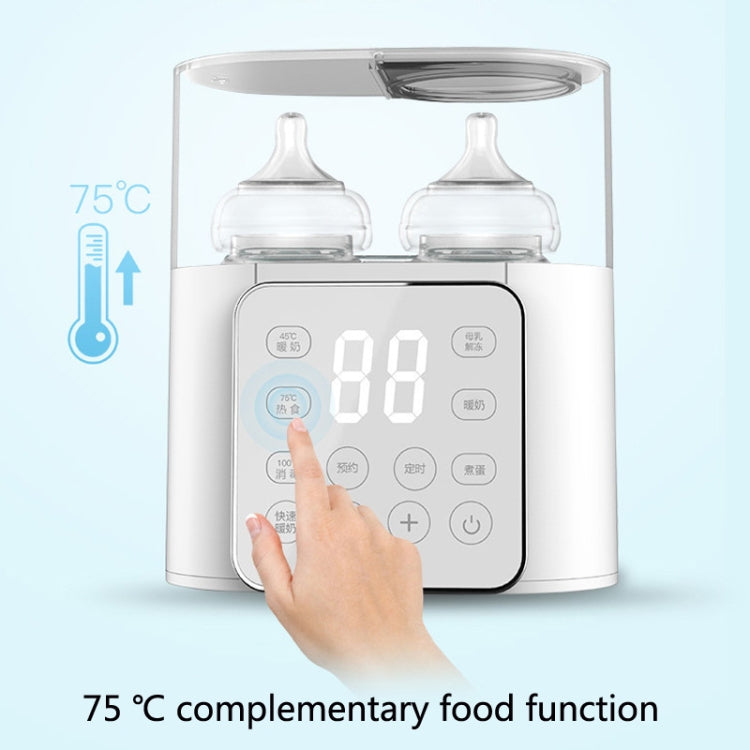 N20 2 In 1 Double Bottle Warmer Sterilization Machine, Plug Specifications:, EU Plug, US Plug