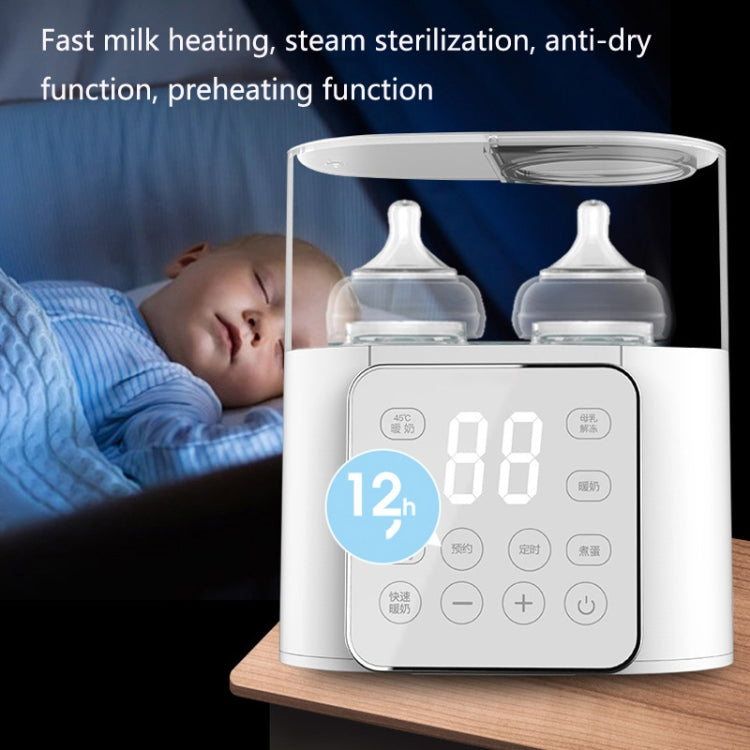 N20 2 In 1 Double Bottle Warmer Sterilization Machine, Plug Specifications:, EU Plug, US Plug