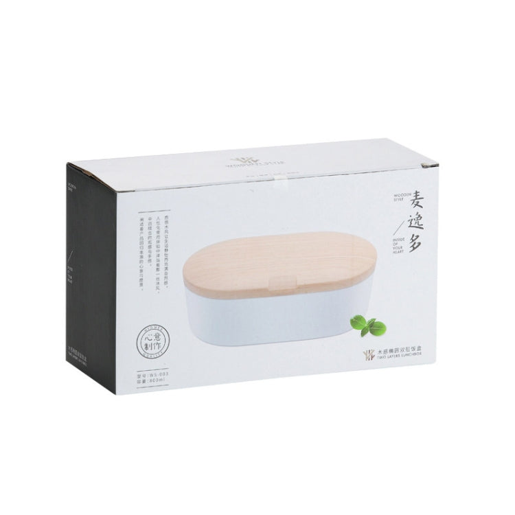 Oval Simple Lunch Box Wooden Sushi Sealed Leak-proof Lunch Box with Cutlery, Single-layer