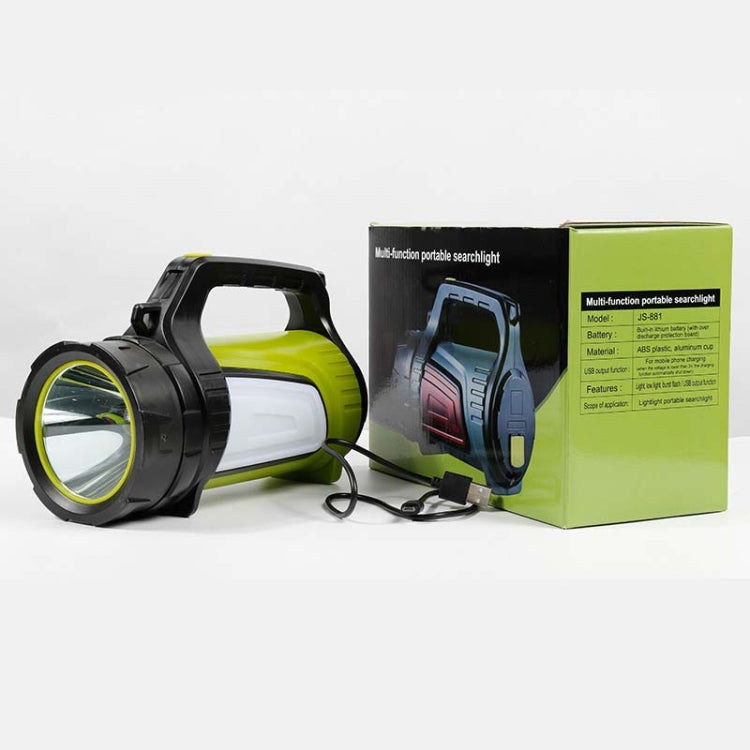 Camping Light Outdoor Waterproof Multifunctional Portable Searchlight, 7028M, 7028L