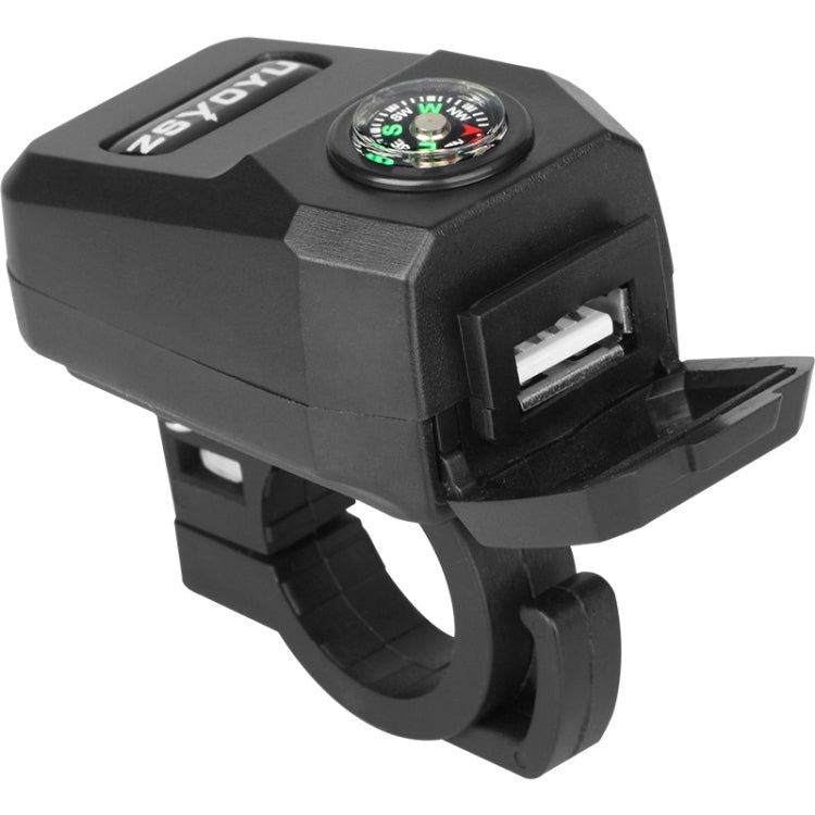 ZSYOYU Electric Car Charging Head Battery Car USB Mobile Phone Charger, USB Mobile Phone Charger