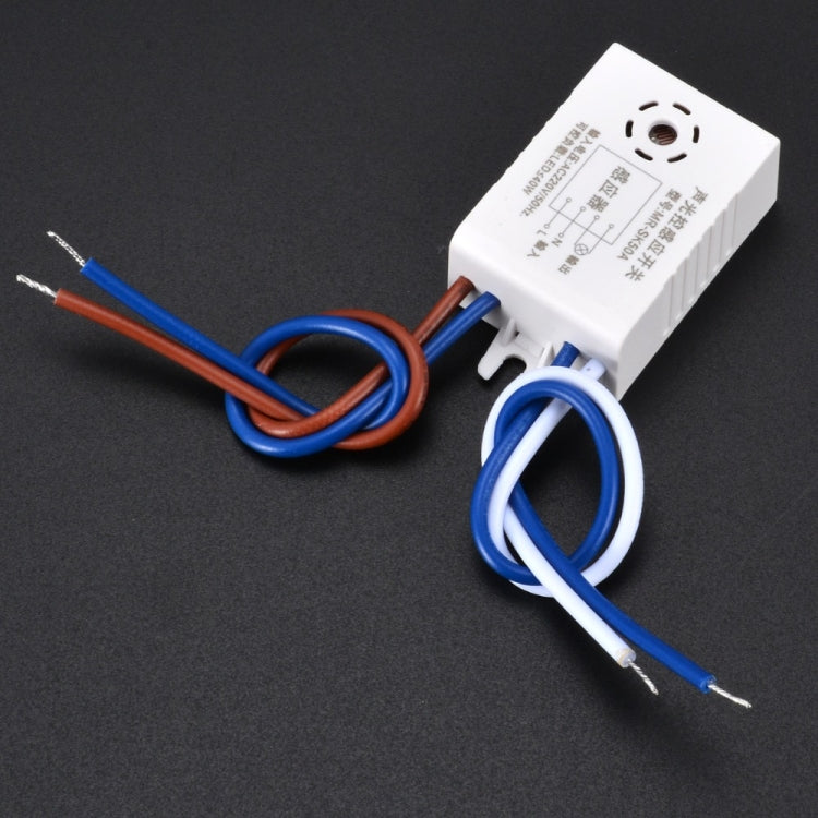 مفتاح التحكم في الصوت والضوء LED MR-SK50A مع مستشعر توفير الطاقة
