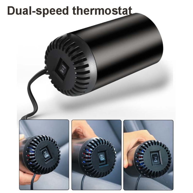 Car Heater High-Power Cylinder Heater 12V Defogging Defroster, Ordinary 8111, Purification 8112