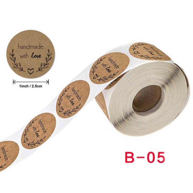 Kraft Paper Sealing Stickers Handmade Baking Labels Holiday Gift Packaging Decoration, B-05, B-06, B-07, B-08