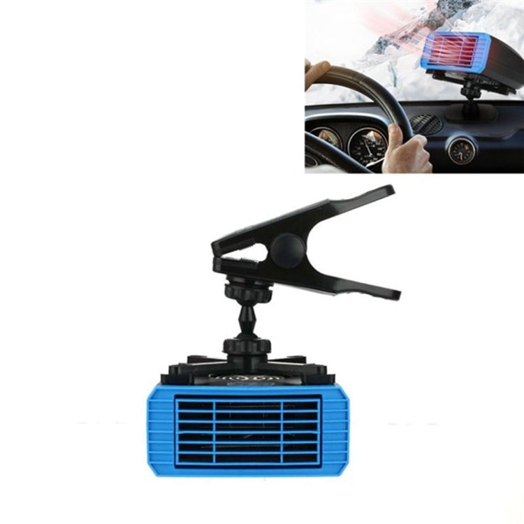 Multifunctional Heater For Car 360 Degree Rotating Car Heater, 12V Base Model, 24V Base Model, 12V Clip Model, 24V Clip Model, 12V Sucker Model, 24V Sucker Model