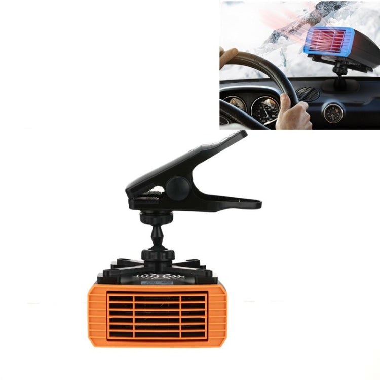 Multifunctional Heater For Car 360 Degree Rotating Car Heater, 12V Base Model, 24V Base Model, 12V Clip Model, 24V Clip Model, 12V Sucker Model, 24V Sucker Model