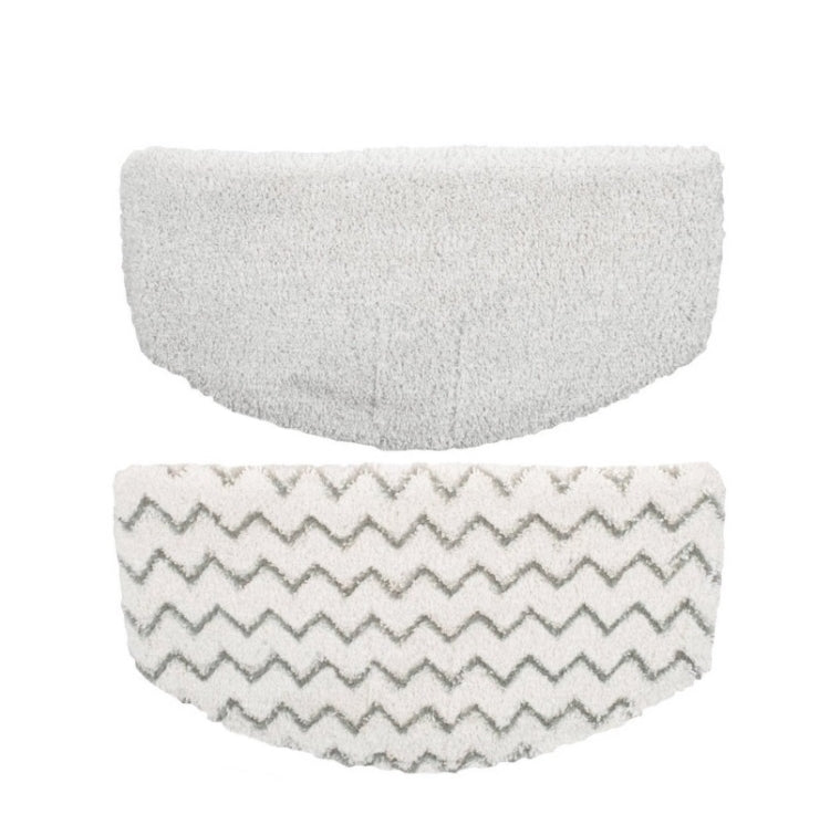 Steam Mop Cloth Cover Accessories For Bissell 1940/1440, 1 Stripe+1 White, Single Stripe, Single White