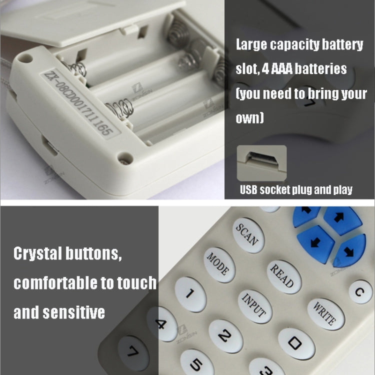 جهاز نسخ بطاقات الهوية Zonsin ZX-08CD مع مستشعر بطاقات RFID الذكية، Zonsin ZX-08CD
