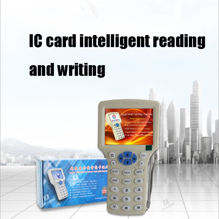 جهاز نسخ بطاقات الهوية Zonsin ZX-08CD مع مستشعر بطاقات RFID الذكية، Zonsin ZX-08CD