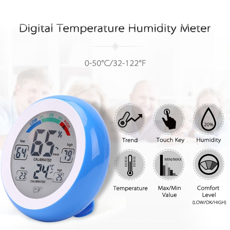 TS-S93 مقياس حرارة رقمي متعدد الوظائف، مقياس درجة الحرارة والرطوبة، عرض اتجاه الحد الأقصى والحد الأدنى للقيمة