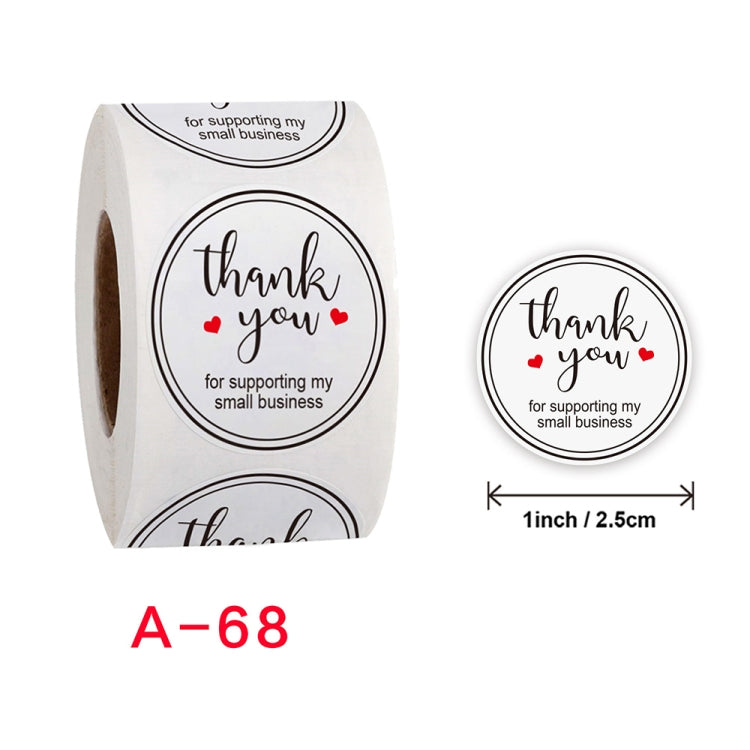 Decorative Sealing Stickers Reward Stickers Handmade Label, 2.5CM / 1INCH