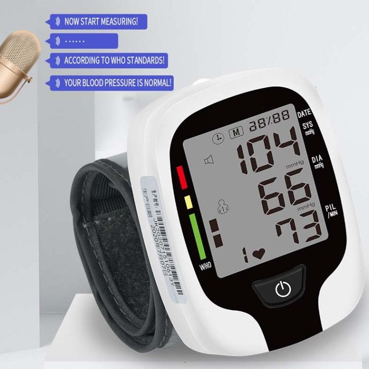 Wrist Type Electronic Blood Pressure Monitor Home Automatic Wrist Type Blood Pressure Measurement, Live Voice Broadcast, No Voice Announcement