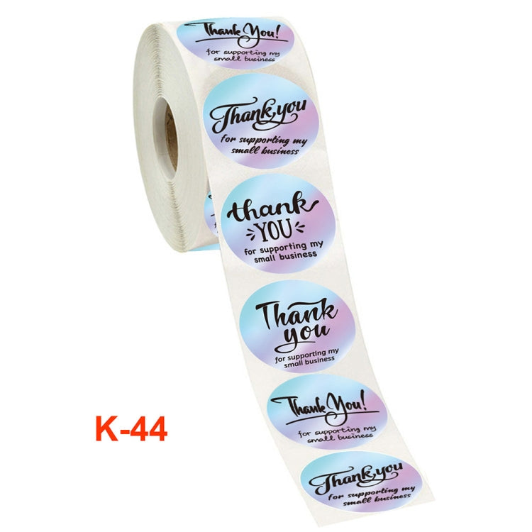 Roll Rainbow Laser Thank You Commercial Decorative Sticker Label Envelope Sealing Sticker, Size: 3.8 cm / 1.5 inch, K-44, K-45