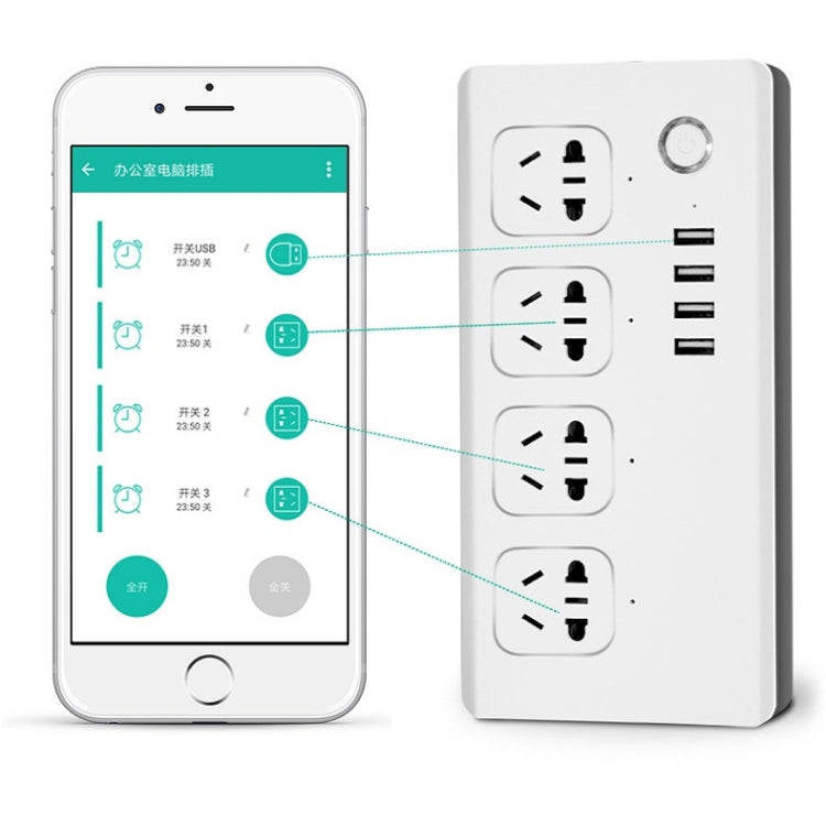 Home Office Wifi Mobile Phone Remote Control Timer Switch Voice Control Power Strip, 1.5m