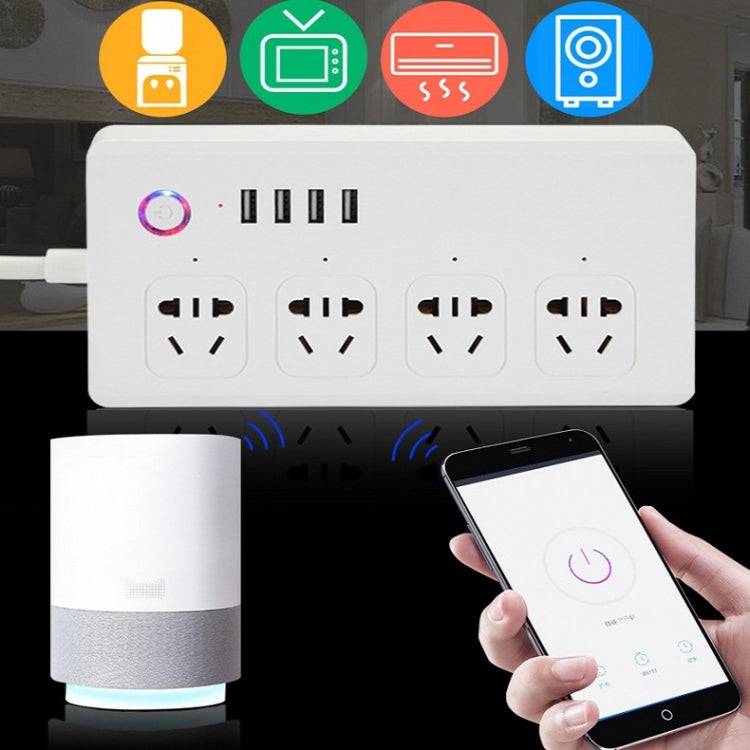 Home Office Wifi Mobile Phone Remote Control Timer Switch Voice Control Power Strip, 1.5m