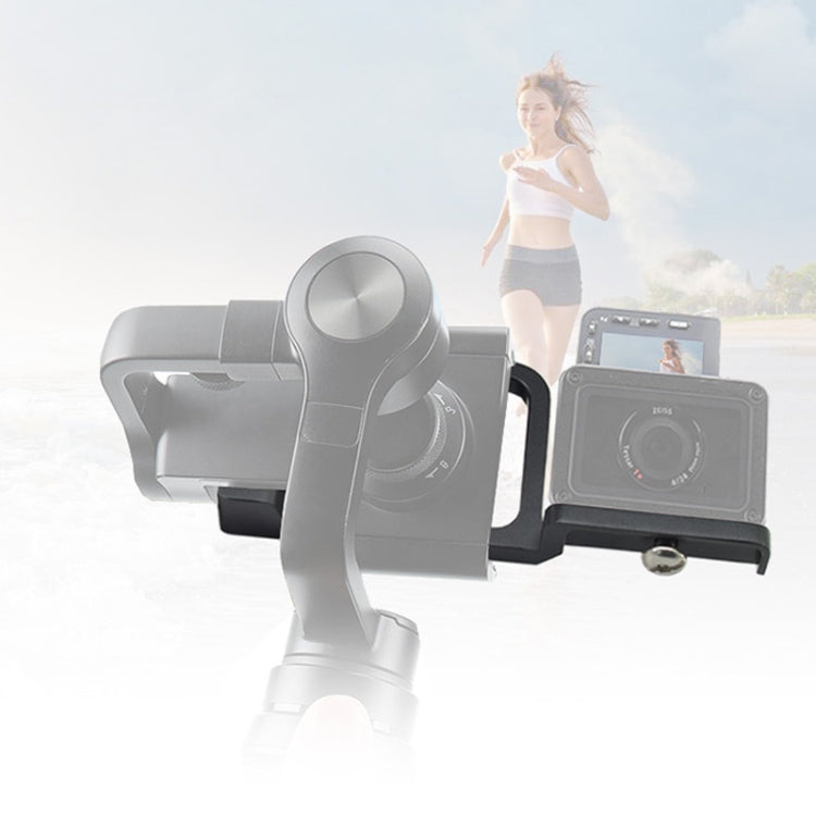 لوحة تحويل مثبت الكاميرا المحمول YJ لكاميرات Sony RXOII/Feiyu/Zhiyun/DJI/osmo، ولكاميرات Sony RXO II
