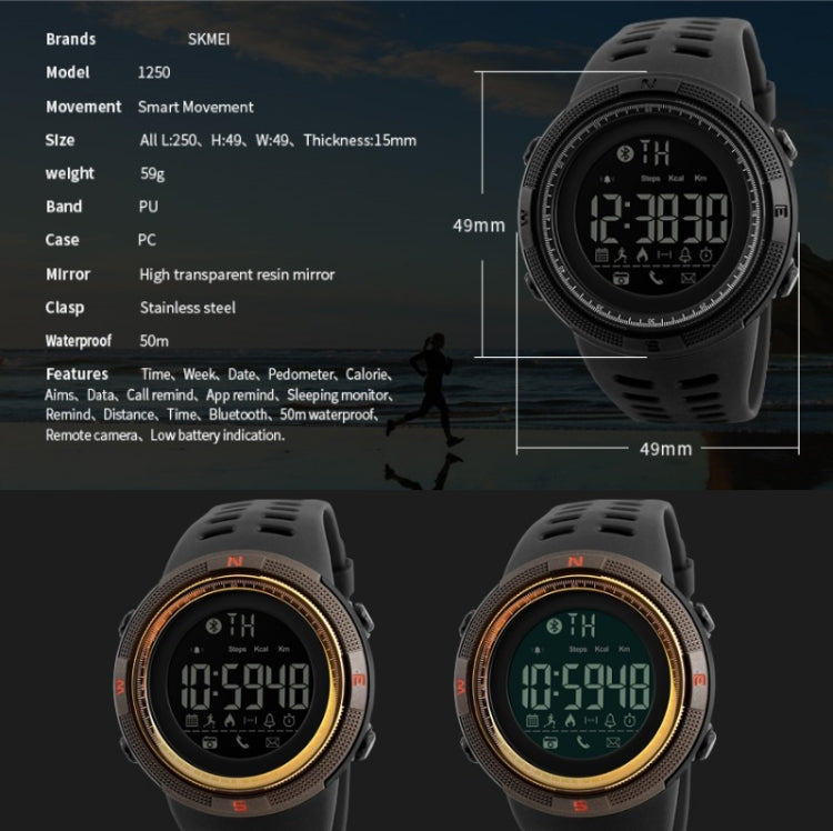 SKMEI 1250 Men Outdoor Waterproof Sports Digital Watch Multi-Function Watch
