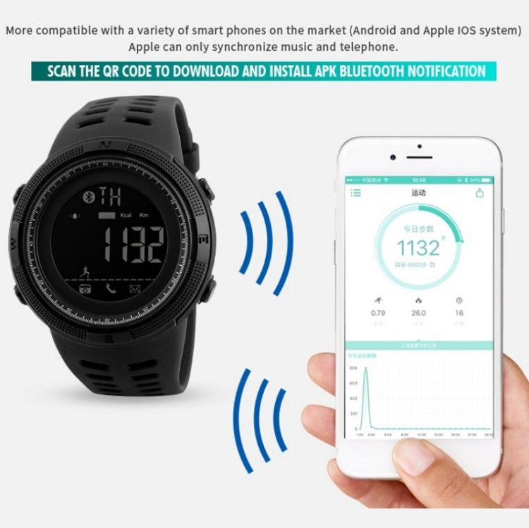 SKMEI 1250 Men Outdoor Waterproof Sports Digital Watch Multi-Function Watch