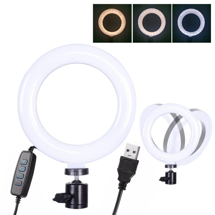 ضوء قوي مقاس 6 بوصات مع حلقة إضاءة LED قابلة للتعديل بدرجة حرارة قابلة للتعديل، ضوء مشبك للكمبيوتر المكتبي، طول الكابل: 2 متر