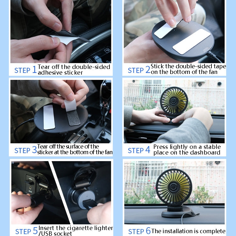 F409 Car Fan General Car Shaking Head Fan, F409 (USB 5V), F409 (12V), F409 (24V)