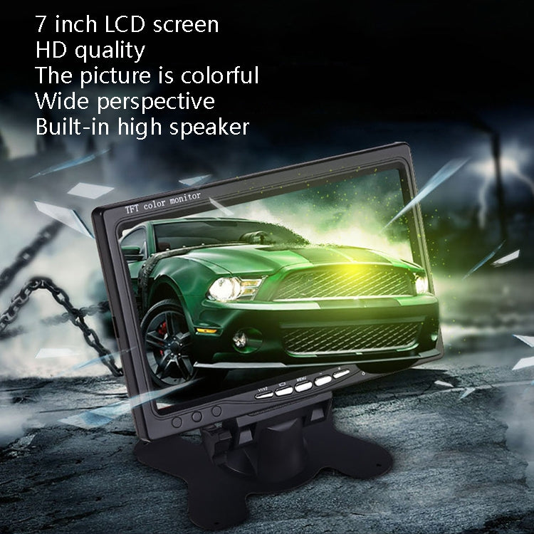 YB-700A 7 Inch Car Display Truck Car Reversing Image HD Monitoring Bus Reversing Display, AV Interface, Aviation Interface