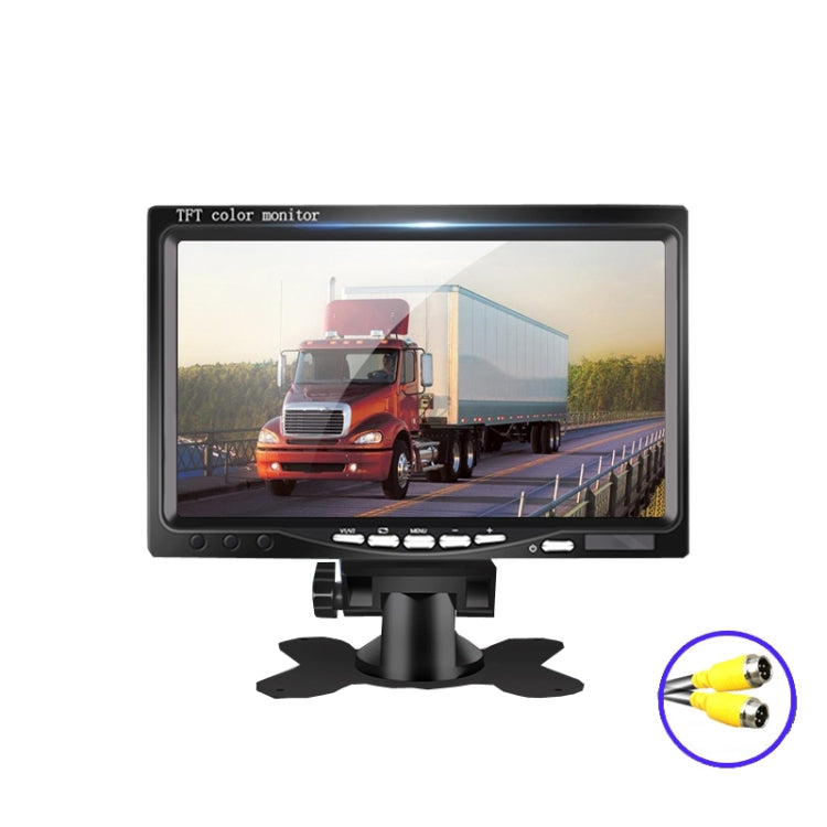 YB-700A 7 Inch Car Display Truck Car Reversing Image HD Monitoring Bus Reversing Display, AV Interface, Aviation Interface