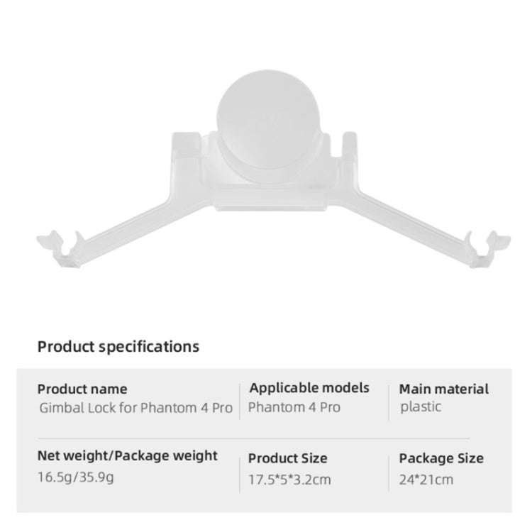 غطاء حماية وقفل مشبك تثبيت الكاميرا لـ DJI Phantom 4 Pro