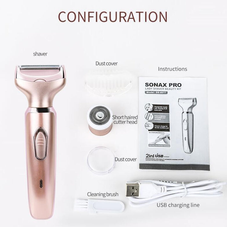 ماكينة حلاقة SONAX PRO SN-8977 للسيدات، 2 في 1، قابلة للغسل، شحن USB، جهاز إزالة الشعر، 2 في 1 (ذهبي وردي)