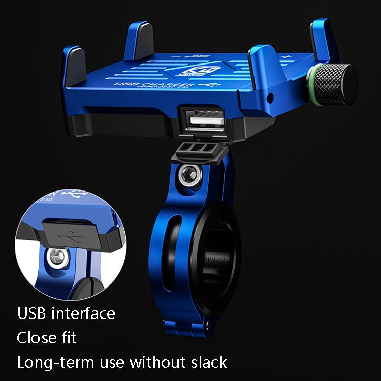 Kewig M6 Aluminum Alloy Motorcycle Mobile Phone Bracket Rechargeable With Switch Waterproof Stable Navigation Bracket, M6(Black), M6(Blue), M6(Silver), M6(Red)