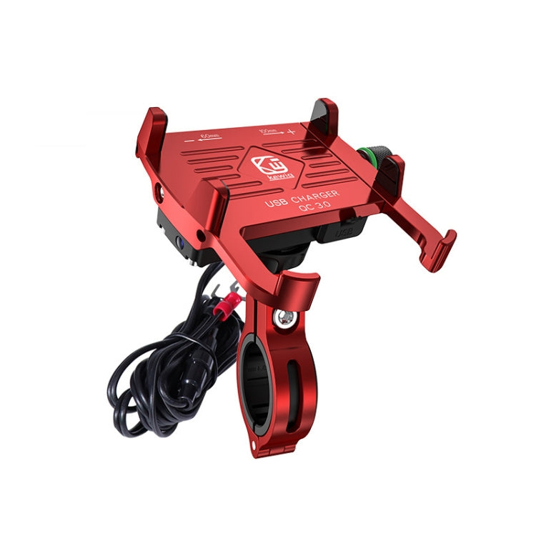 Kewig M6-S 12V Motorcycle Waterproof Aluminum Alloy Mobile Phone Bracket With QC3.0 Fast Charging, M6-S(Black), M6-S(Blue), M6-S(Red), M6-S(Silver)