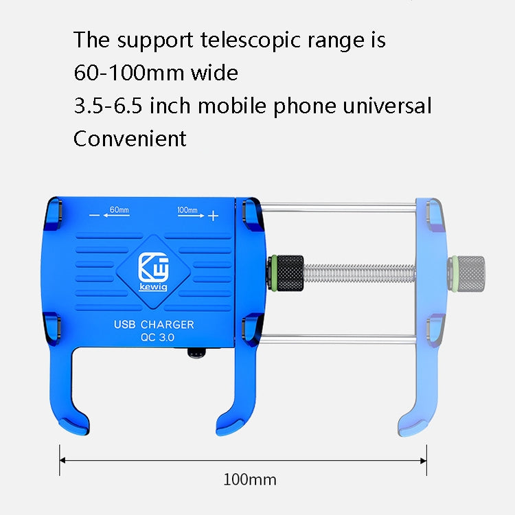 Kewig M6-S 12V Motorcycle Waterproof Aluminum Alloy Mobile Phone Bracket With QC3.0 Fast Charging, M6-S(Black), M6-S(Blue), M6-S(Red), M6-S(Silver)