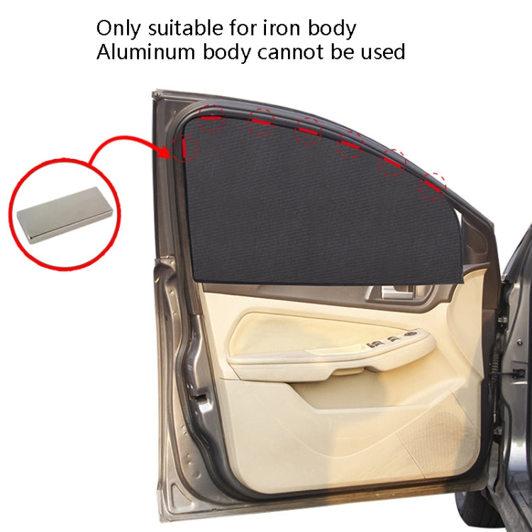 4 PCS Net Yarn Magnetic Suction Type Car Sunshade Curtain, Front Row Arc, Back Row Square, Thick Front Row Arc, Thick Back Row Square