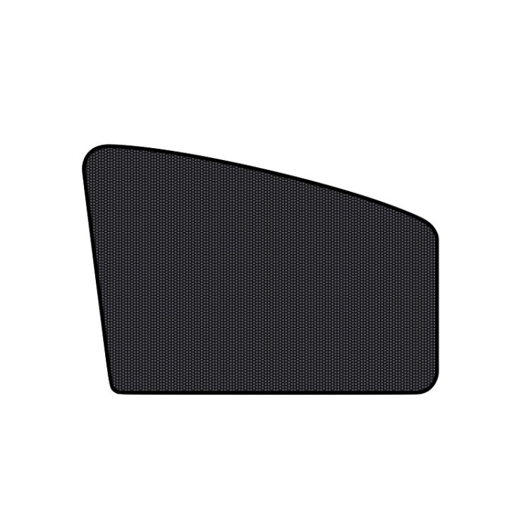 4 PCS Net Yarn Magnetic Suction Type Car Sunshade Curtain, Front Row Arc, Back Row Square, Thick Front Row Arc, Thick Back Row Square