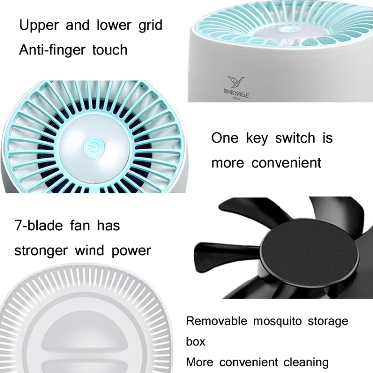 YAGE Household Indoor Mosquito Killer Lamp Silent Physical Fly Killer and Mosquito Repellent, YAGE M104