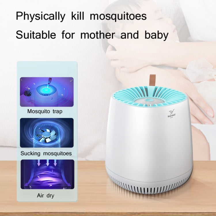 YAGE Household Indoor Mosquito Killer Lamp Silent Physical Fly Killer and Mosquito Repellent, YAGE M104