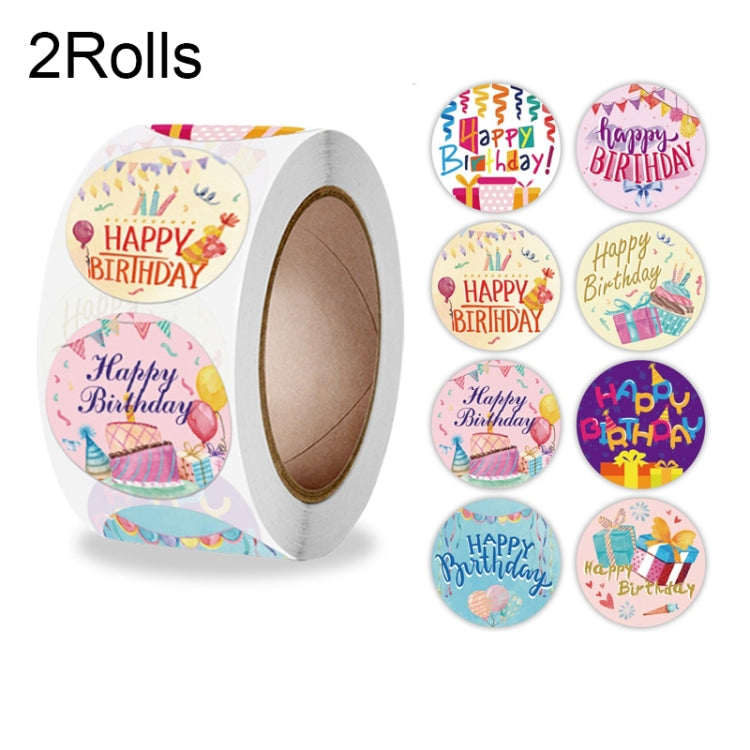 2 Rolls Birthday Sticker Gift Decoration Sealing Sticker, 2.5cm / 1inch