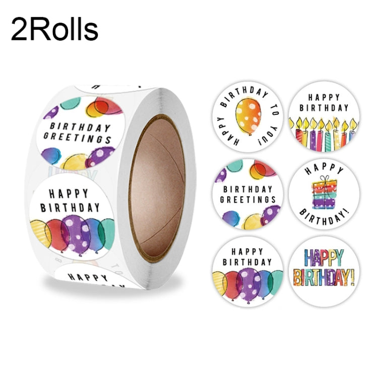 2 Rolls Birthday Sticker Gift Decoration Sealing Sticker, 2.5cm / 1inch